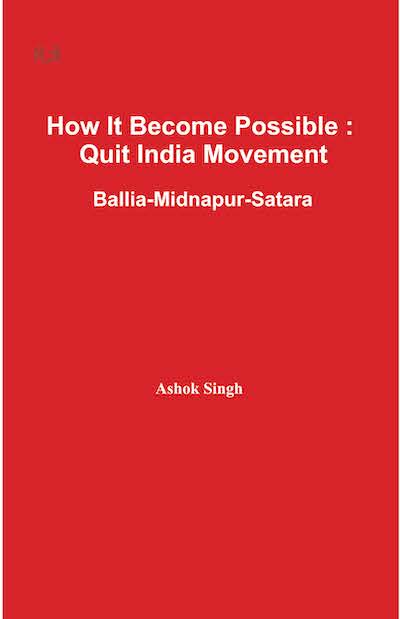 How Become Possible : Quit India Movement