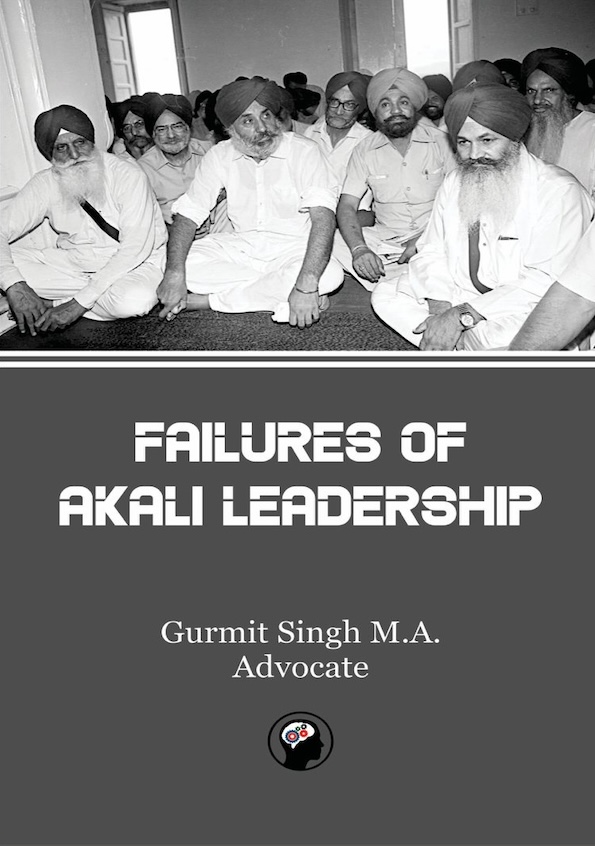 Failures of Akali Leadership
