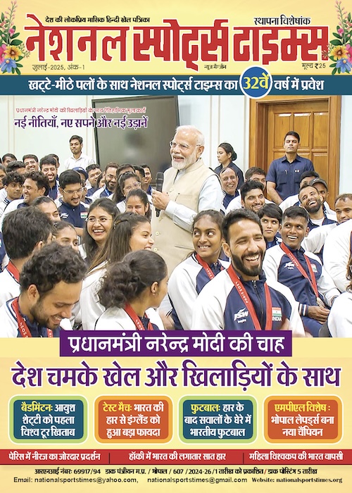 National Sports Times July '25