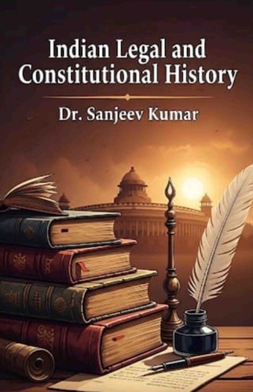 Indian Legal and Constitutional History