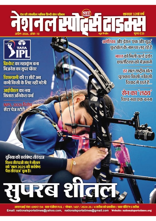 National Sports Times April '26