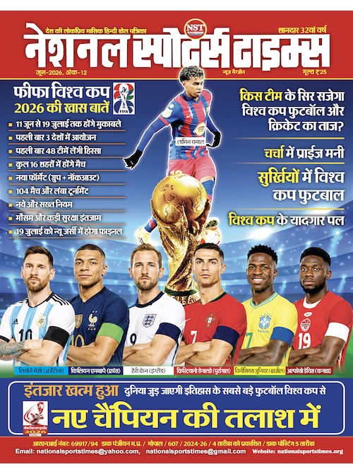 National Sports Times June '26