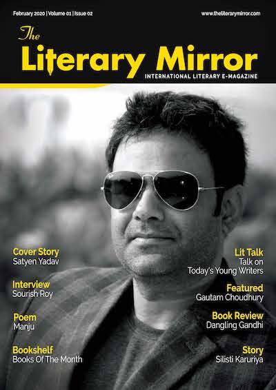 The Literary Mirror Feb'20