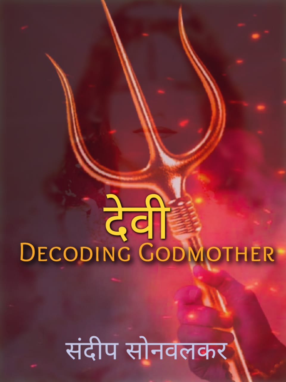 Devi Decoding Godmother